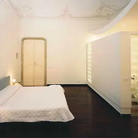 Di Palazzo Cicala 酒店 4*