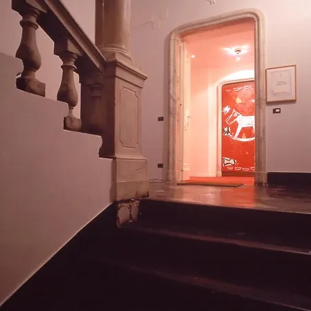 Di Palazzo Cicala 4* 热那亚